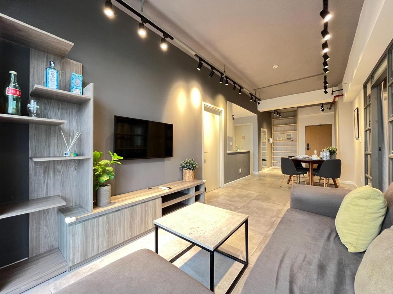 Appartement Kaizen *